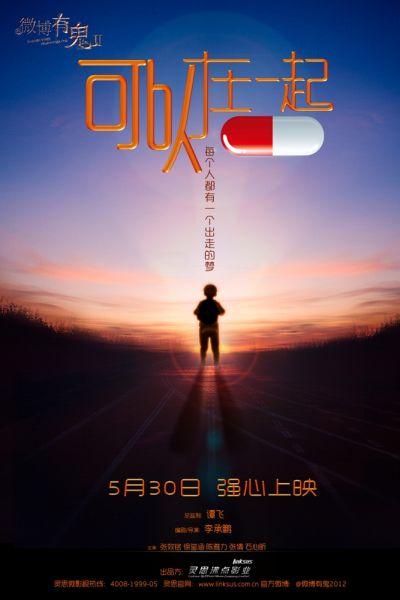 康卡斯特工资存根样本资料
